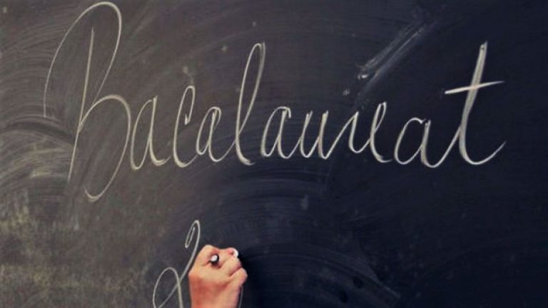 Numărul elevilor suceveni de nota 10 la Bacalaureat a crescut la 12 după soluționarea contestațiilor