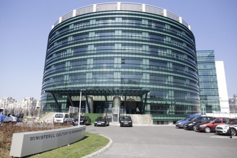 Proiectul de lege privind transpunerea directivei serviciilor mass-media audiovizuale, lansat în consultare publică