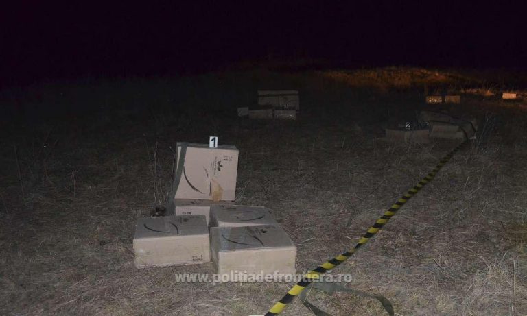 VIDEO FOTO Focuri de armă trase și țigări de contrabandă de 150.000 de lei confiscate de polițiștii de frontieră de la Brodina