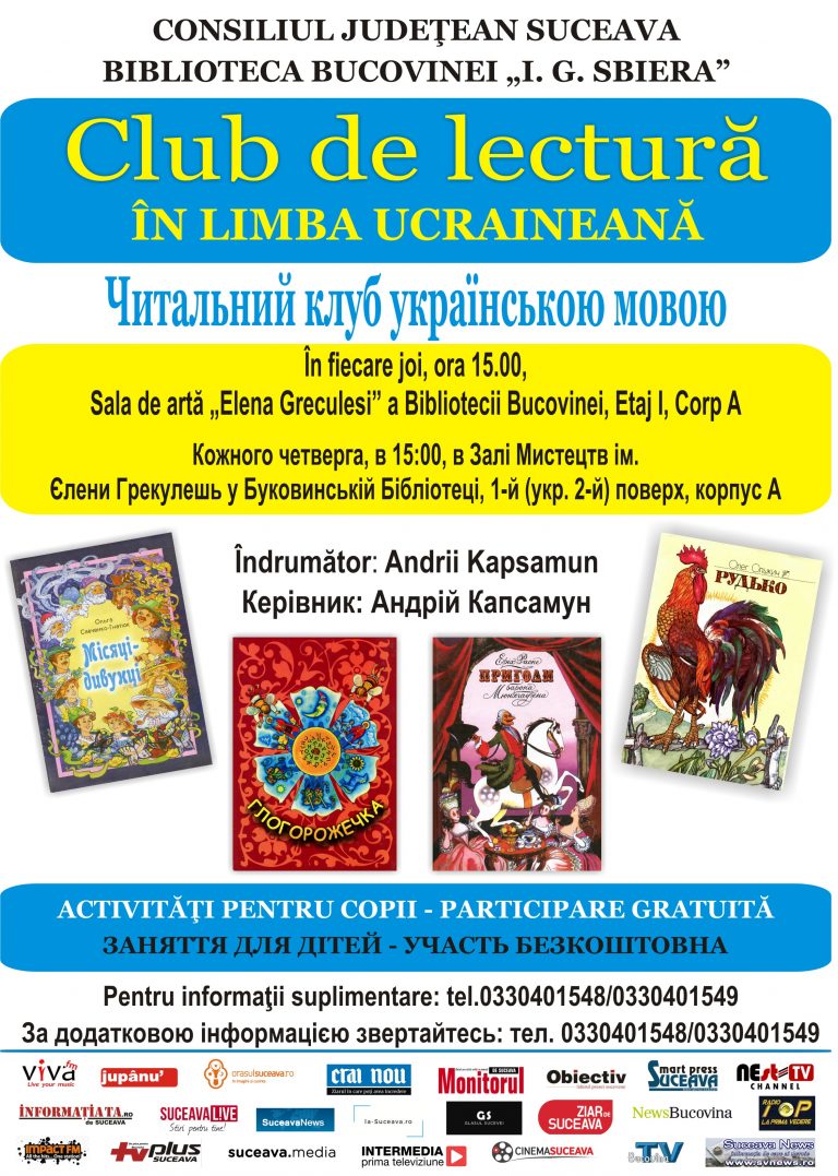 Club de lectură în limba ucraineană organizat de Biblioteca Bucovinei