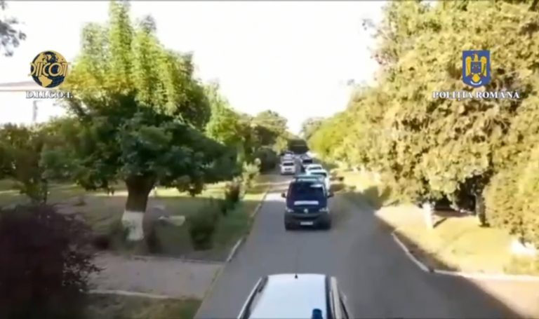 VIDEO Percheziții făcute în Suceava și alte județe din țară pentru destructurarea unei grupări specializate în contrabanda cu aur