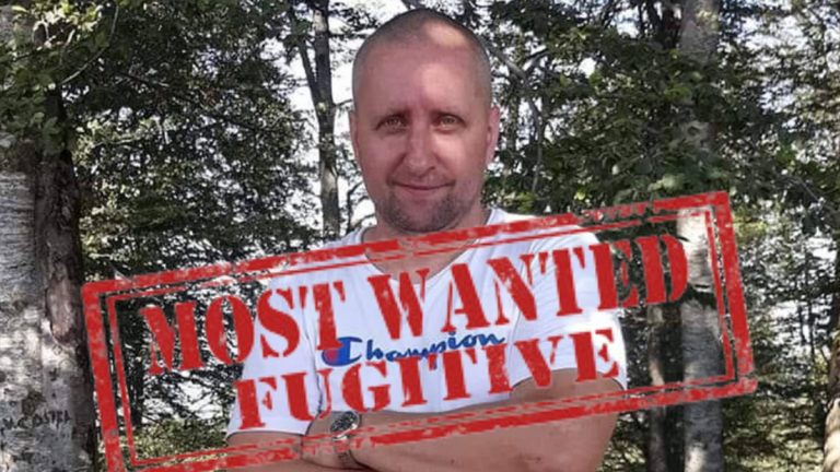 Mandat european de arestare emisă pe numele urmăritului Tiberius Vatamaniuc, care s-a urcat beat la volan și a fost implicat într-o urmărire soldată cu doi morți
