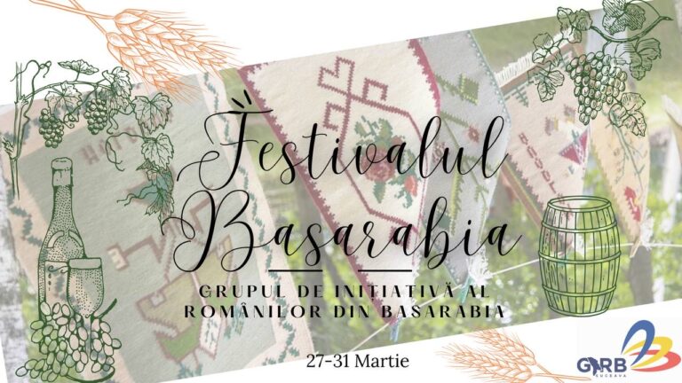 Studenții moldoveni de la USV vor organiza Festivalul „Basarabia” pentru a sărbători Unirea Basarabiei cu România