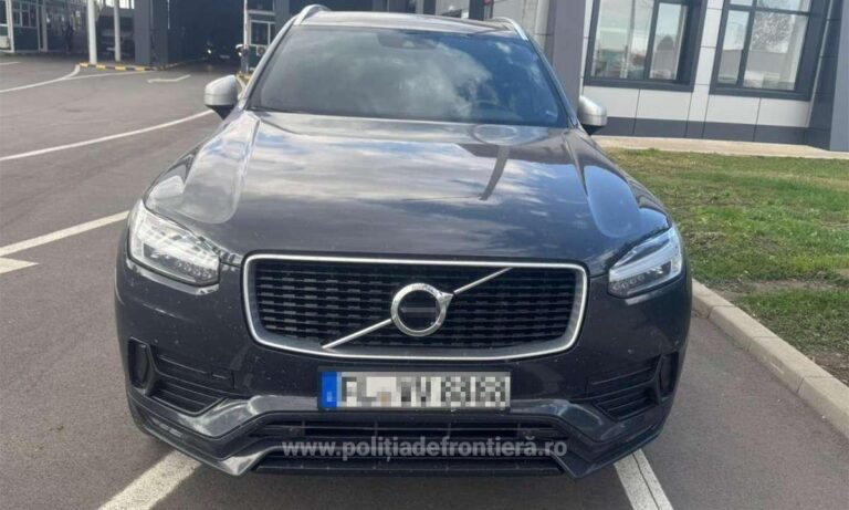 VIDEO FOTO Un Volvo furat din Germania a fost depistat în Vama Siret