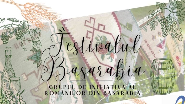 Studenții moldoveni de la USV vor organiza Festivalul „Basarabiei” pentru a sărbători Unirea Basarabiei cu România