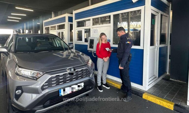 O ucraineancă a fost depistată în Vama Siret la volanul unei mașini radiate