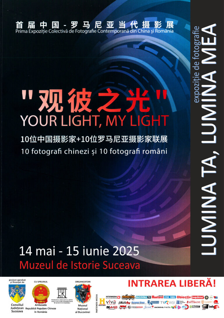 „Lumina ta, lumina mea”, expoziție contemporană de fotografie din China și România, la Muzeul de Istorie din Suceava
