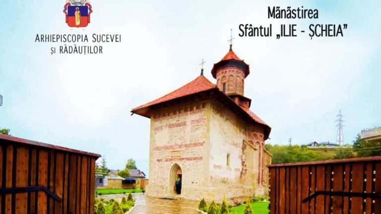 Sărbătoarea Sfântului Ilie, celebrată cu fast la Mănăstirea Sfântul Ilie din Șcheia