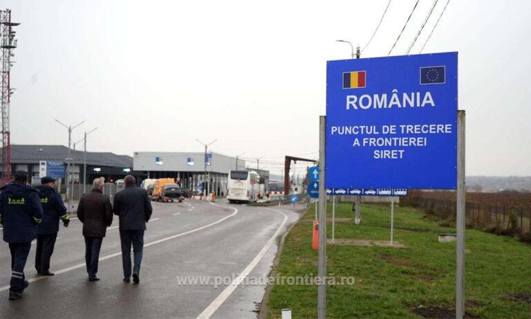 Un ucrainean cu permis fals a încercat să iasă din România prin Vama Siret