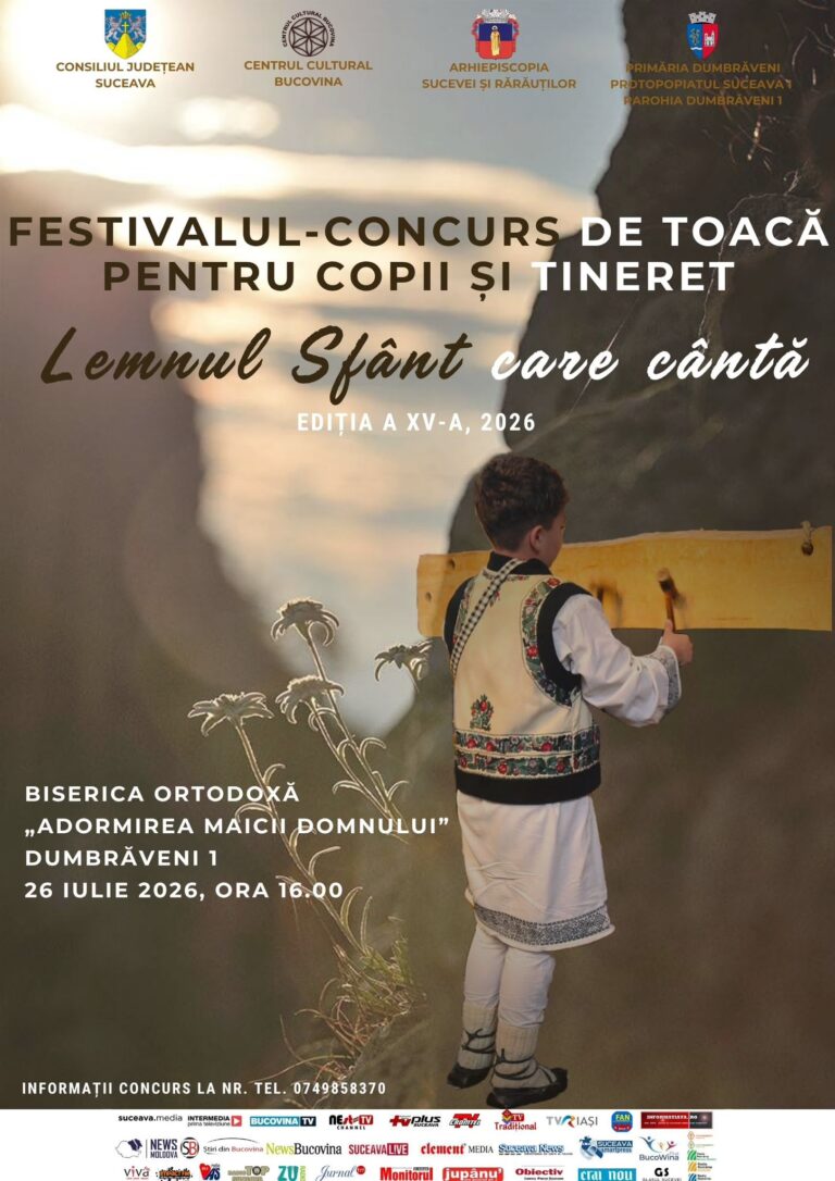 Festivalul-Concurs de Toacă pentru Copii și Tineret „Lemnul Sfânt care Cântă” ajunge la cea de-a XV-a ediție